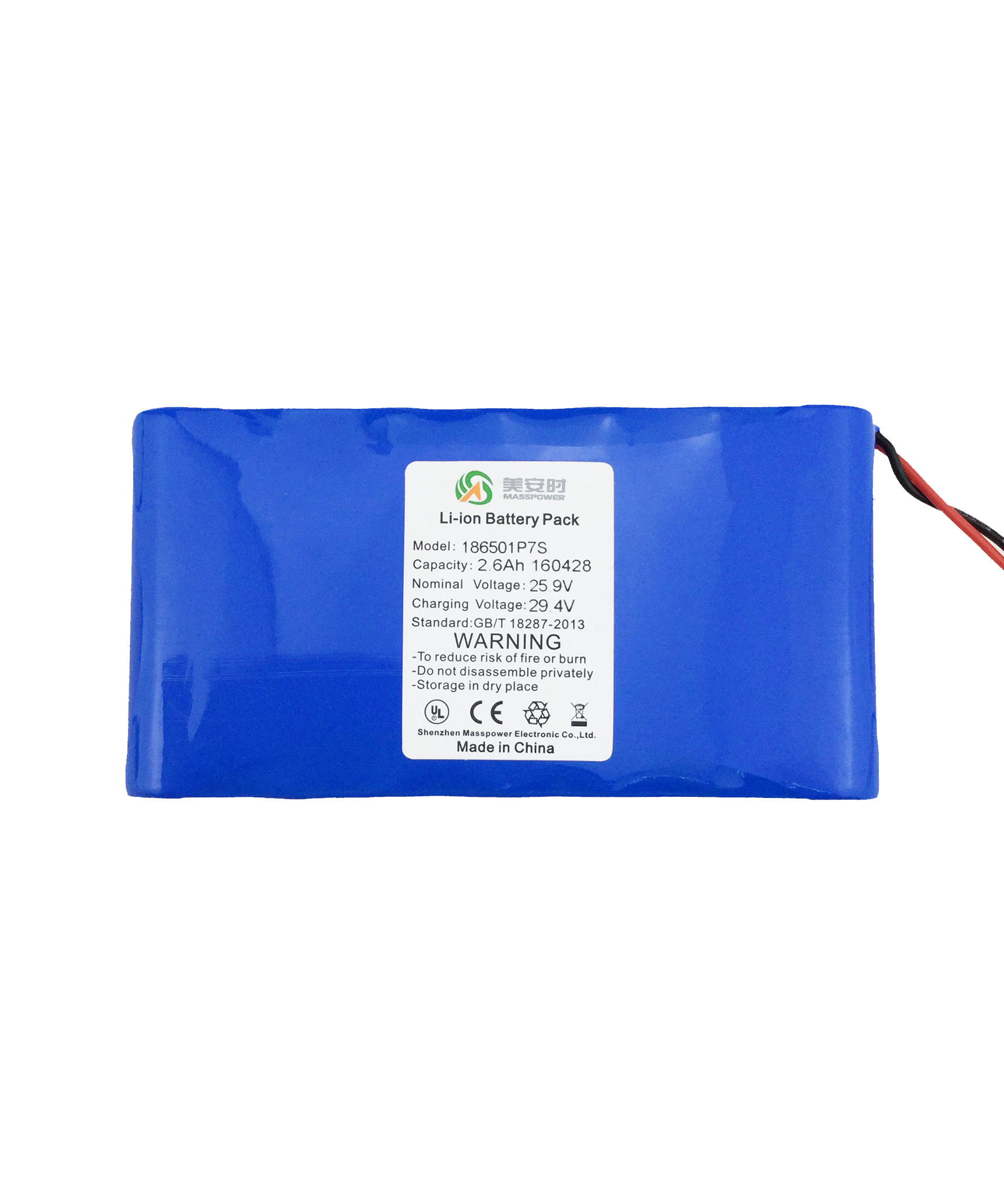 25.9V2.6Ah丨無(wú)線電通信設(shè)備鋰電池