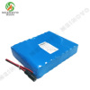 36V 13Ah鋰電池組 地?cái)偪捎靡苿?dòng)電源 廠家批發(fā) 美安時(shí)